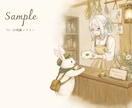 おまかせプラン：イラストを制作します 手描きならではのぬくもりとやさしい空気感を大切に仕上げます イメージ3