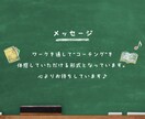 たったこれだけで、自己肯定感が変わります 自己肯定感を「３つの誤解」から紐解く９０分 イメージ10