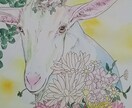 世界で一枚「ペットの似顔絵とお花」をお描きします 写真を元に、水彩でお好きな生き物と植物の絵を描きます。 イメージ3