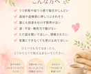 うつ病経験者☆あなたのその苦しい気持ち聞きます 分かります。苦しいですよね。安心して聞かせてください。 イメージ4