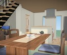 VR・3Dで間取りのセカンドオピニオンいたします VR・3Dで確認するからナットク！複数案作成で比較もできる イメージ4