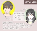 メガネや帽子もOK！シンプルアイコン描きます 【リアル寄りの絵柄】ポイントカラー等を自由に選択可能♪ イメージ7