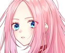 アイコン描きます SNSのアイコンがほしい方へ！ブログやyoutubeにも！ イメージ3