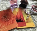 あなたに幸運を引き寄せるメッセージをお届けします 色の神秘的なメッセージをお届けします イメージ3