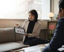 クラファン成功への最短ルートを一緒に作ります あなたのプロジェクトに合わせた個別アドバイス イメージ1