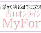 クリックされるバナー・目を引くヘッダーを制作します SNS・Webサイト・広告用デザインを修正無制限で作成します イメージ5