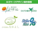 シンプル・フラットなロゴマークをデザインします AIデータも無料！購入前にデザイン案をご提案します！ イメージ8