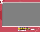 プロが目立つYouTubeのサムネイル作成します 押させるサムネ、プロが製作します。 イメージ9