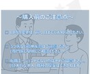 モヤモヤ×やりたいコトの整理をお手伝い致します 家庭や仕事のステージが変わりモヤっとしている人をサポート！ イメージ7