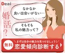 バナー&ヘッダー格安で制作します 広告制作の経験を活かした伝わるデザインを制作します イメージ3