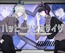 商用◎活動者向けイラスト・立ち絵などを描きます サムネイル、IRIAM、SNS等利用可能。 イメージ5