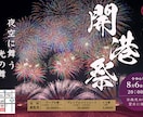 女性が好む可愛いWEB画像を制作します。ます バナー、ヘッダー、SNS画像、サムネイルのご提案可能です。 イメージ3