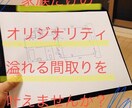 元住宅営業マンが住宅購入の裏ワザ教えます 営業マンの言うことを100%信じていませんか？ イメージ1