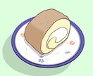食べ物、スイーツのイラスト描きます ゆるく使える！1カットでポップで華やかになります！ イメージ10