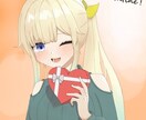 アニメ調のアイコン、イラスト描きます ここでしか描けない特別なイラストを イメージ4