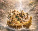 七福神のエネルギー｜金運・ご縁・流れを整えますます 滞りを手放し、本来の流れへやさしく整うエネルギーサポート イメージ1