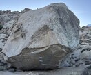 外岩五段クライマーがクライミング上達をサポートます 外岩五段が導く、本気のクライミング上達論。その一手。 イメージ1