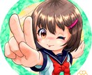 ふわっと癒し"目力つよつよ"鮮やかアイコン作ります 先着3名限定！お試し料金でご用意します イメージ3