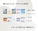 ターゲットに届くインスタアカウント運用を行います 運用方針のご相談から投稿作成、データ分析までお任せください！ イメージ2