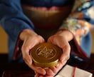 脈あり？あの人の気持ちをズバッと視ます 気持ちはある？ない？曖昧な関係に、今の“答え”を届けます イメージ4
