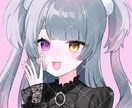 可愛い特化のアイコンを描きます Vtuberや配信者におすすめです！ イメージ3