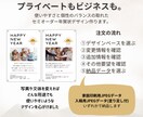 最短2時間～即日！セミオーダー年賀状作ります 2026年ビジネスにプライベートにも！使いやすいのに個性的！ イメージ2