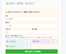 Python自動化・API連携ツール作成します 手作業の自動化・簡略化、API連携ツールを作成します イメージ4