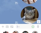 LINEスタンプ作ります LINEスタンプにしたい画像送ってもらえればスタンプにします イメージ1