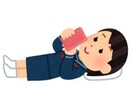 女子高生が1時間お話し相手になります 暇つぶしでも相談でも、なんでもOKです！ イメージ1