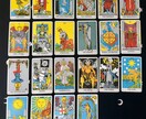タロット占い行います 大アルカナのみでザックリ占います。 イメージ1
