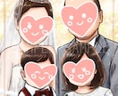 鮮やかなウェルカムボードイラストを作成します 似顔絵イラストを婚約、結婚の記念や友人へのお祝いに！ イメージ3