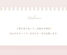 ゴール達成に向けた伴走をします 自然とゴールのあなたへ変化する伴走型コーチ イメージ4
