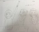 萌え系から様々なキャラクター設定を作成します SNSやLINEなどのアイコンに! イメージ2