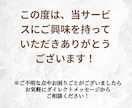 売り上げ・集客に特化したLPデザインを制作します 個人事業主やコンサル系など売れるLPデザインが必要な方へ イメージ10