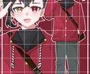 IRIAMで使える立ち絵作成します キラキラで目を惹かれるような絵師を目指し中‎~！ イメージ2