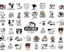 ゆるくて愛されるイラストロゴ作成します あなたに合うブランドを最大限引き出した素敵なロゴにします イメージ2