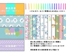 結婚式のウェルカムボードのイラストを作成します 結婚式に使用できるオリジナルのイラストデータを作成します イメージ3