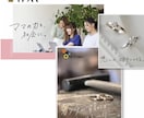 WebやSNSに。おしゃれな手書きペン字作成します 商用利用OK★アイコン・ヘッダー等、画面の中で使う文字にぜひ イメージ5