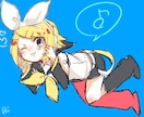 イラスト描きます ★創作キャラ等のイラスト描きます イメージ4