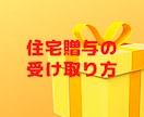 リライト用金融記事100件納品します 1000-1500字の良質記事納品いたします。 イメージ2