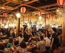 バイトの時給400円アップさせた方法教えます 過去2回あります。どちらも、居酒屋でのアルバイトでした。 イメージ1