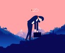 自己肯定感が低い人に元気を届けます 自分を否定しなくていいんだよ。もう。大丈夫だから。 イメージ2
