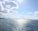 相手の気持ち【強力霊感・タロット】で教えます 復縁したい相手の気持ちを鑑定し、よい方向へ導きます。 イメージ5