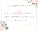 修正回数無制限★女性向けインスタ画像作成します 2名限定★1投稿¥1,500で時間とお金の大幅節約♪ イメージ2