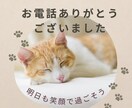 気づきを深めて前へ進む〜心と頭の整理〜はじめます メッセージを自分のものに！前向きな気持ちと安心感のお話時間 イメージ3