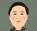 シンプルで似ているデジタル似顔絵を制作します ビジネス用のアイコンや名刺、ホームページなどにおすすめ！ イメージ4