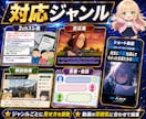 2chスレ風・反応集・解説・茶番動画を編集します 5ch対応・15分同額・丸投げOK・最短納品1時間相談可 イメージ4
