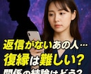 ツインレイ　強力縁結び【結婚】御祈祷させて頂きます ツインレイ統合のご祈願と強く結ばれる強力縁結び御祈祷します。 イメージ4