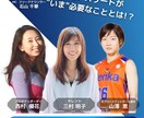 チラシやフライヤーのデザインは最短即日でできます パッとバナーやチラシのデザインが出来たら良いなを実現！ イメージ2