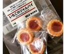 人生相談聞きます 他人だからこそ、力になれる事もあります。 イメージ1
